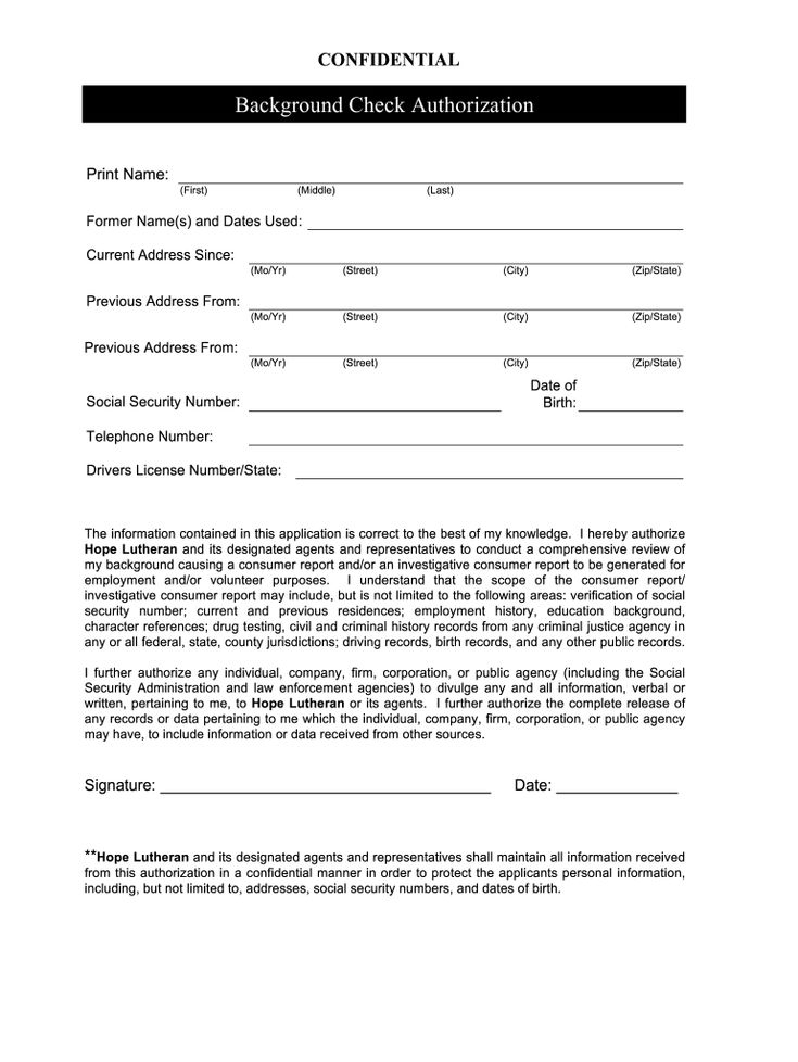 Background Check Authorization Form Template Background Check Resume 