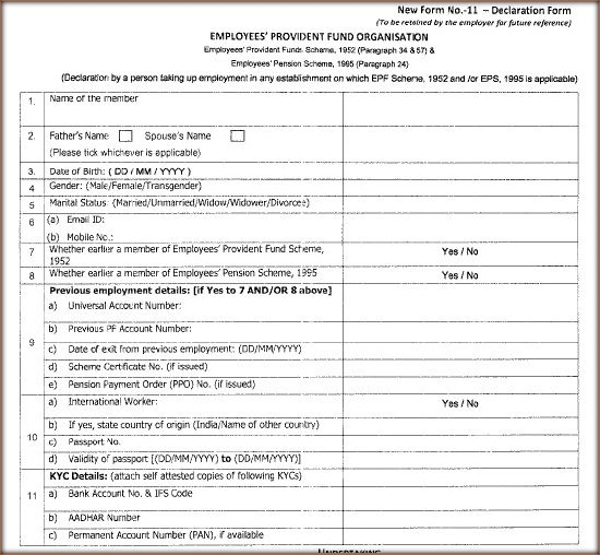 EPF Form 11 Employee Declaration Form New Format