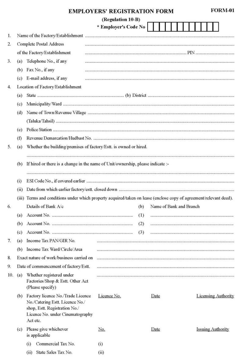 ESIC Form 1 Download 2020 2021 Student Forum