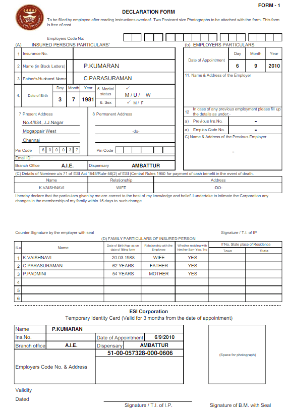 ESIC Form 1 Filled Sample Download ESI Declaration Form