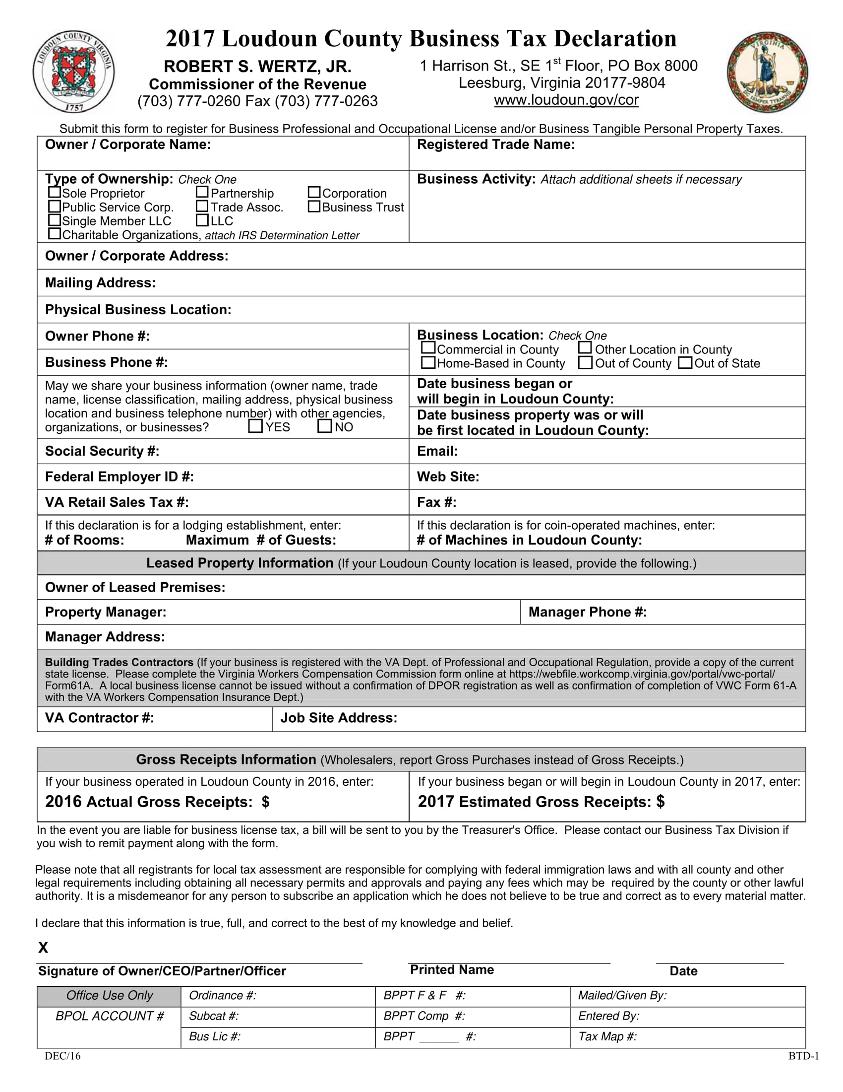 Income Tax Declaration Form For Employee Fy 2021 22 Last Date TAX