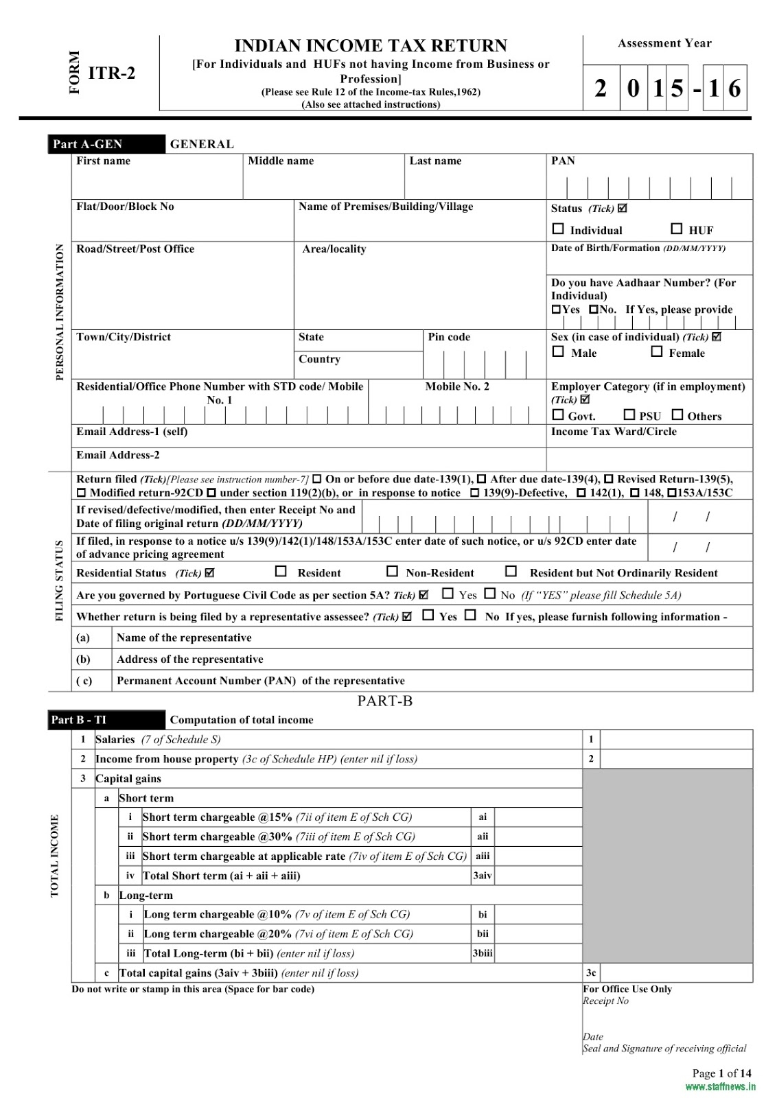 Income Tax Return Forms ITR 1 Sahaj ITR 2 ITR V Acknowledgement 