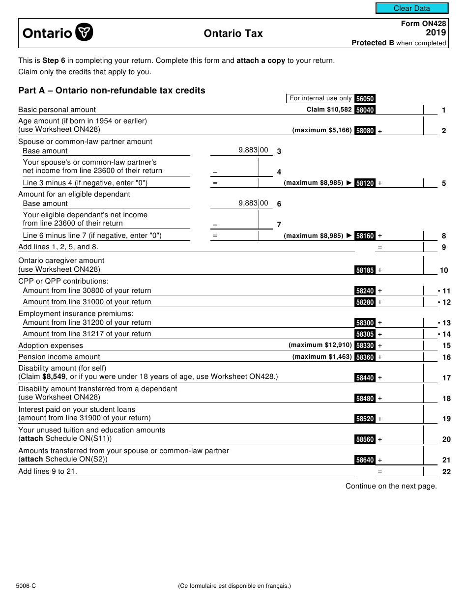 Ontario Tax Form For Employee Hires - NewEmployeeForms.com