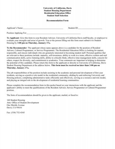 Letter Of Recommendation Form UC Davis Student Housing