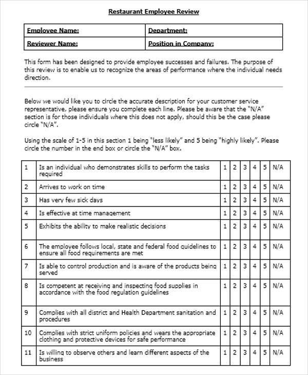 Library Employee Evaluation Form Printable Forms