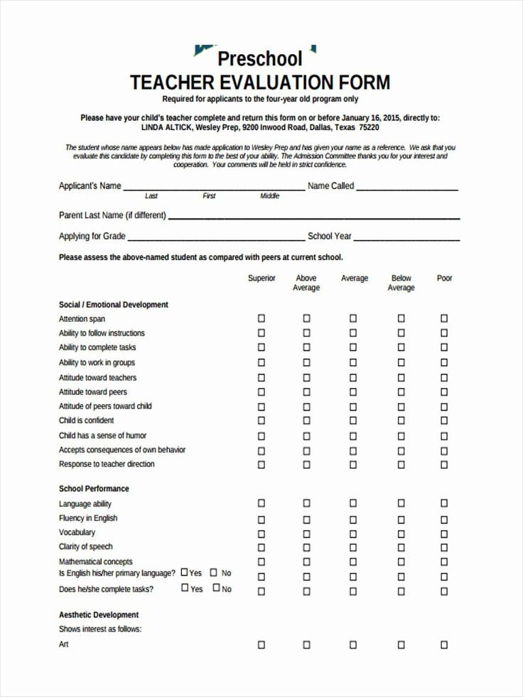 Preschool Teacher Employee Evaluation Form 2023 Employeeform