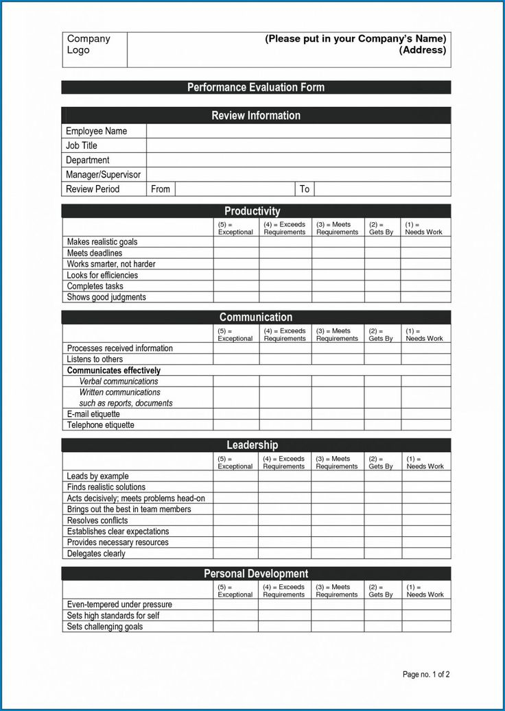 Records Management Plan Template In 2021 Employee Performance Review 